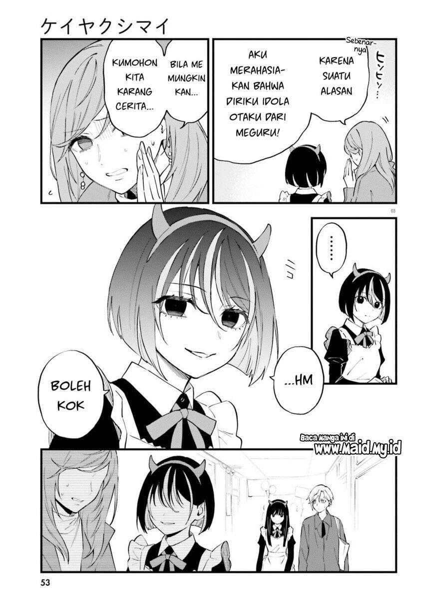 keiyaku-shimai - Chapter: 11