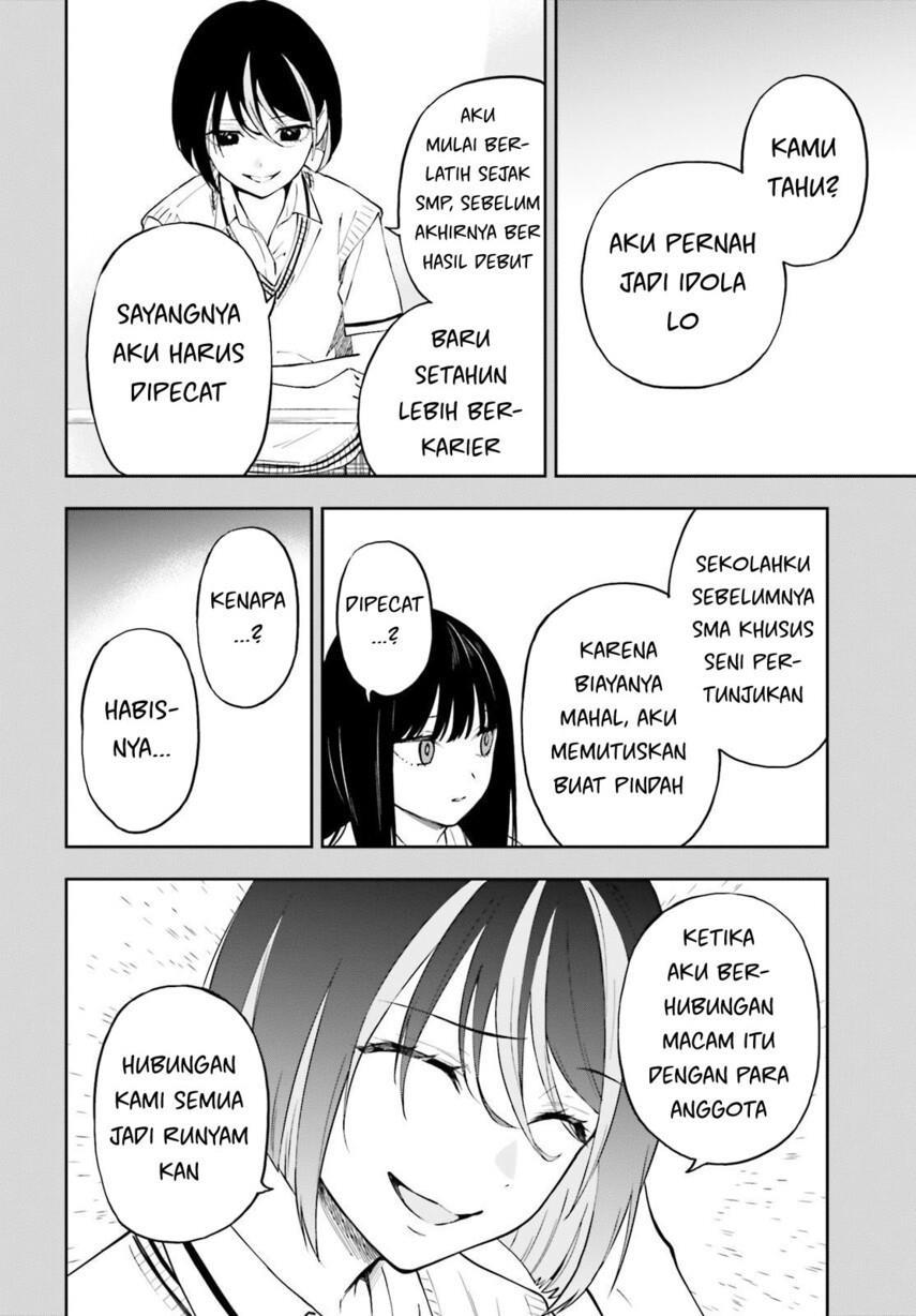 keiyaku-shimai - Chapter: 11