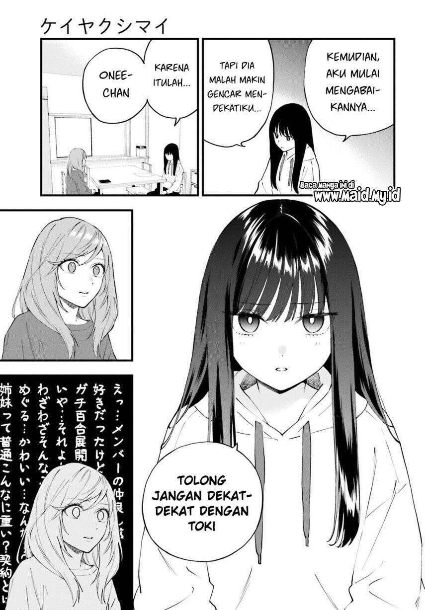 keiyaku-shimai - Chapter: 11