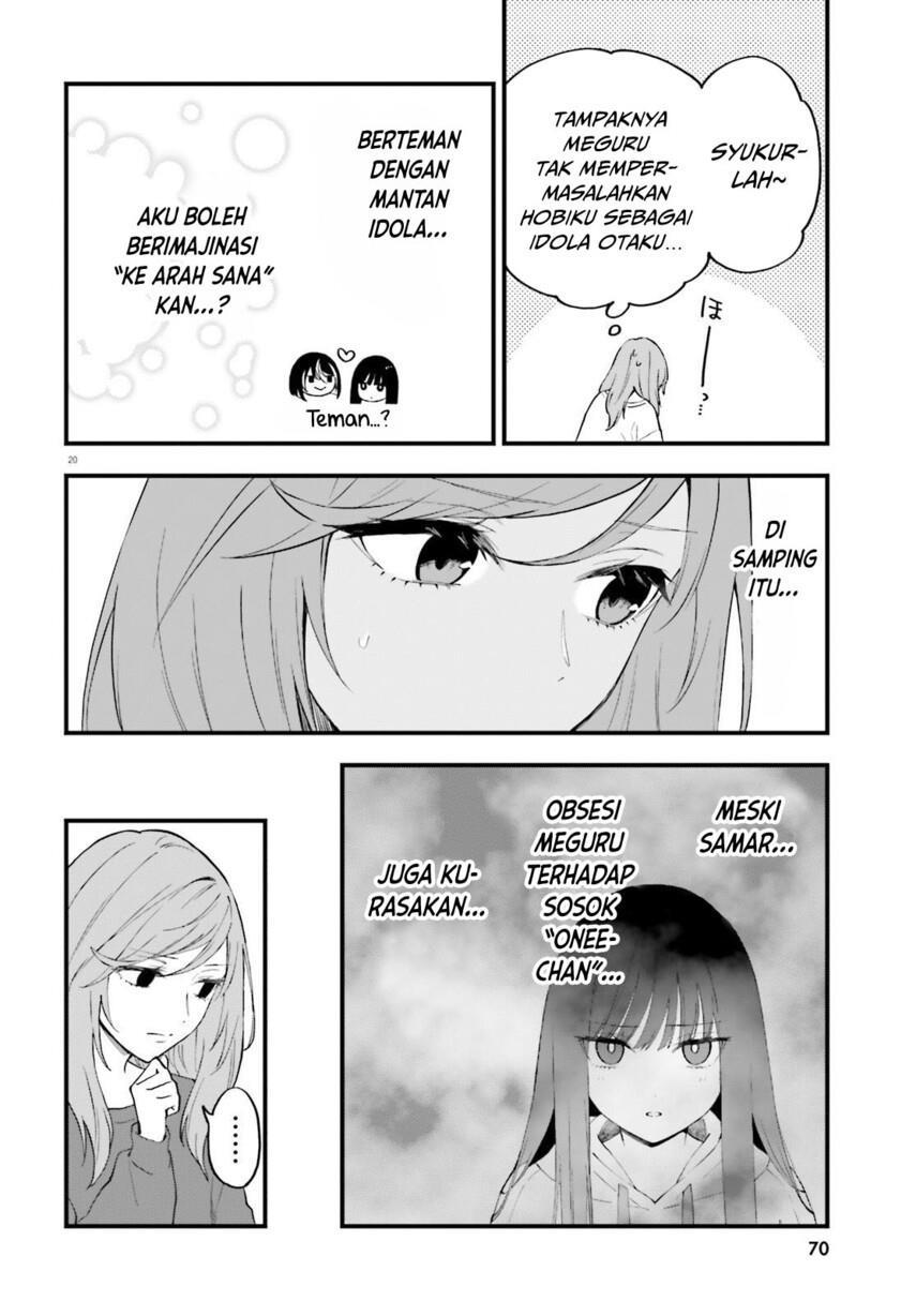 keiyaku-shimai - Chapter: 11