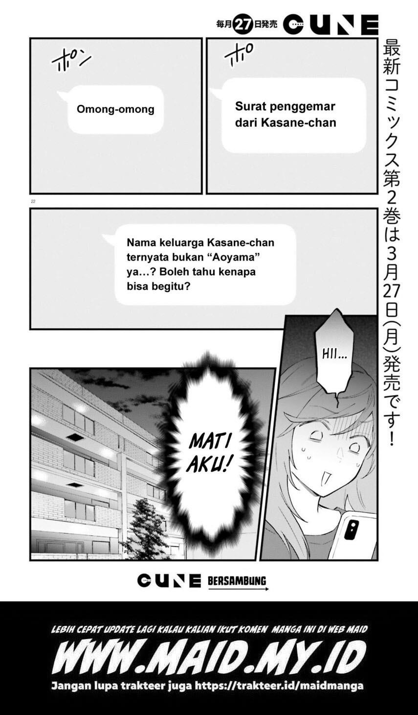 keiyaku-shimai - Chapter: 11