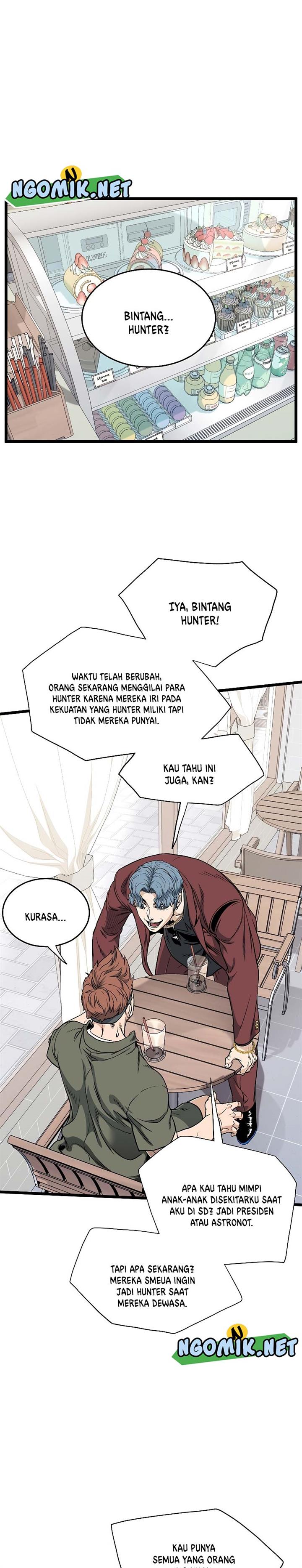 murim-login - Chapter: 139