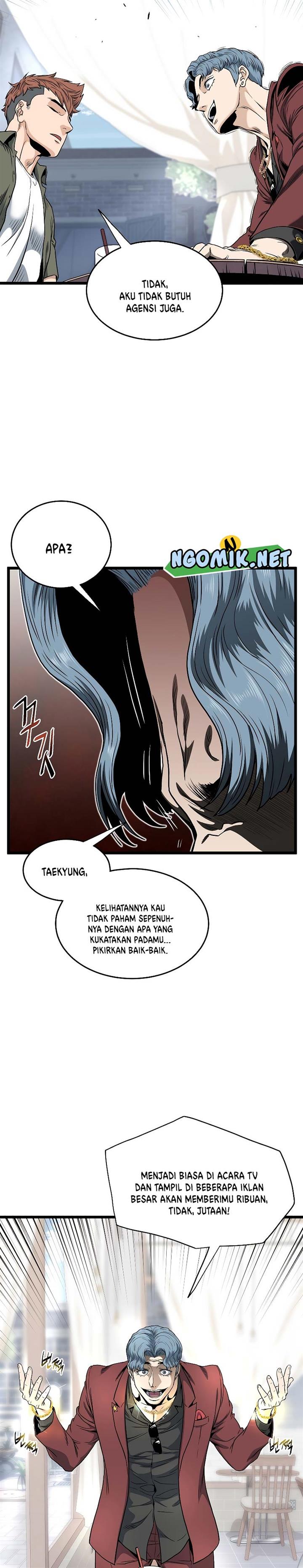 murim-login - Chapter: 139