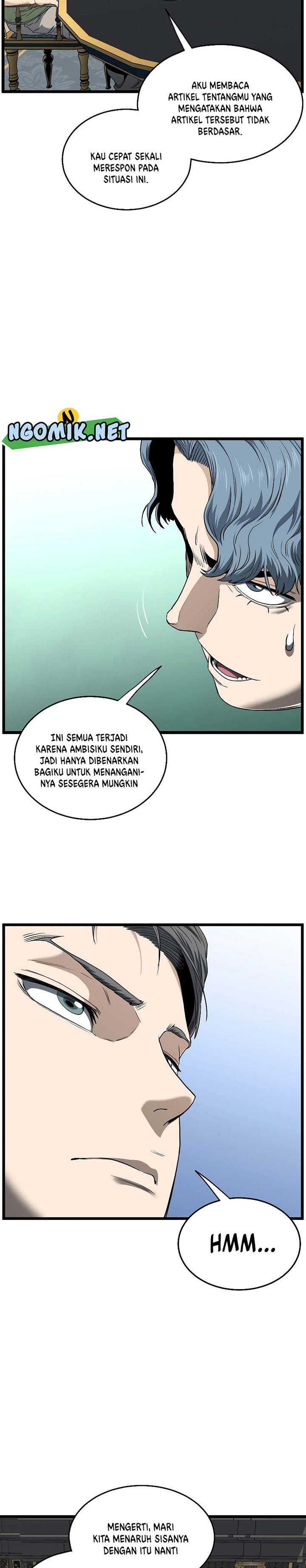 murim-login - Chapter: 139