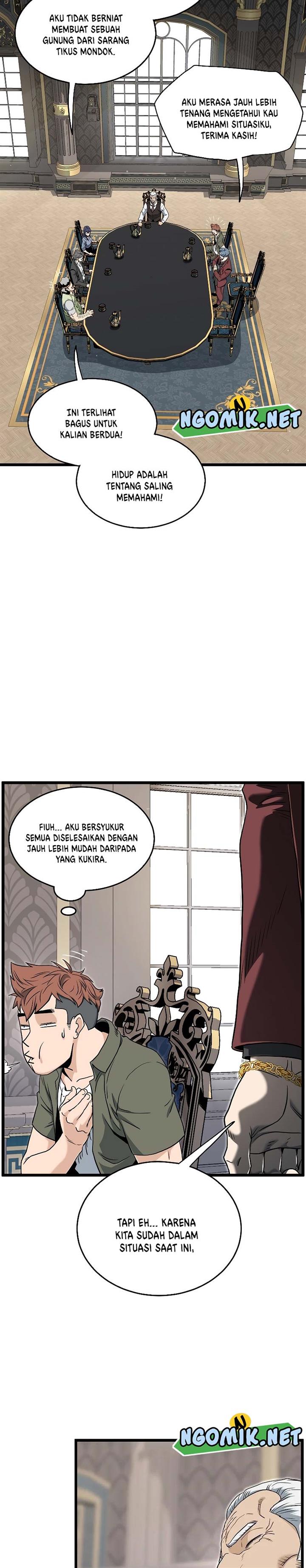 murim-login - Chapter: 139