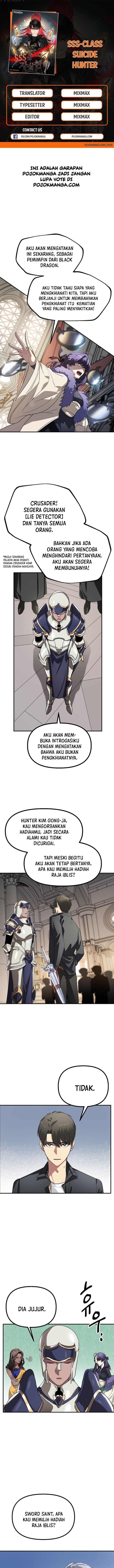 sss-class-suicide-hunter - Chapter: 26