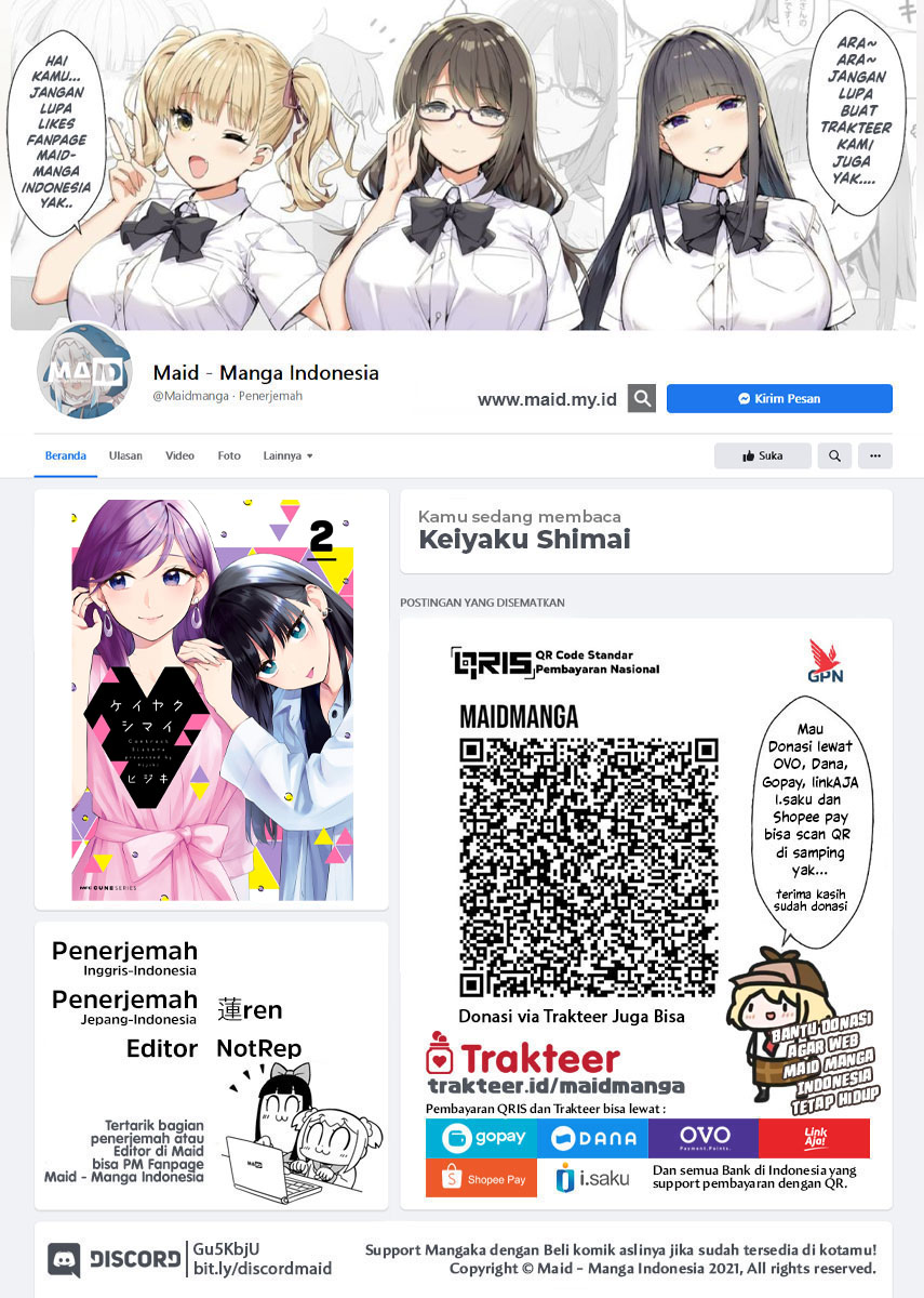 keiyaku-shimai - Chapter: 12