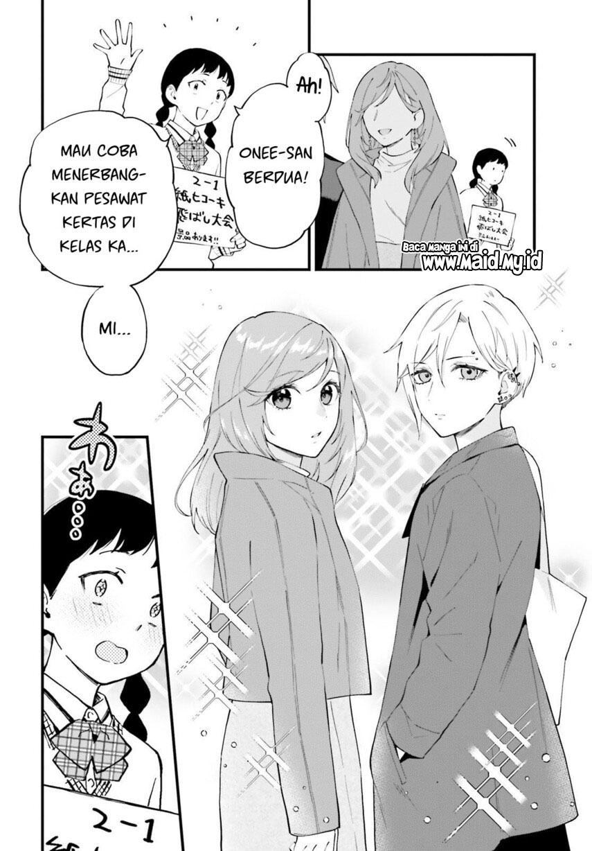 keiyaku-shimai - Chapter: 12