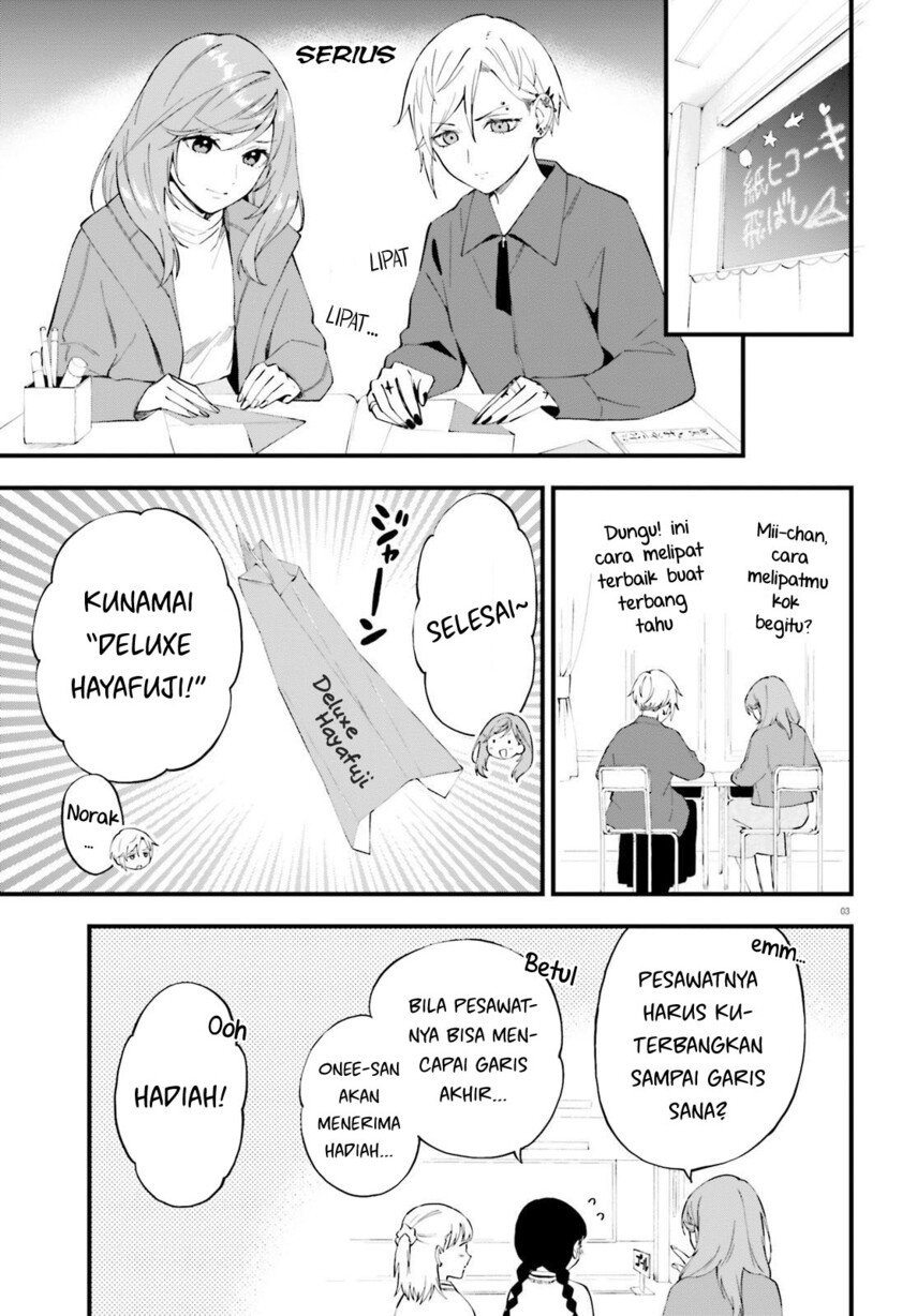 keiyaku-shimai - Chapter: 12