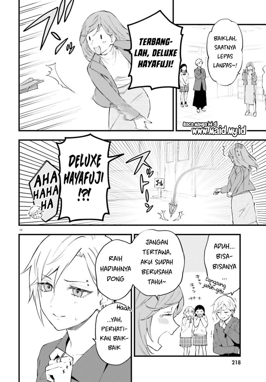 keiyaku-shimai - Chapter: 12