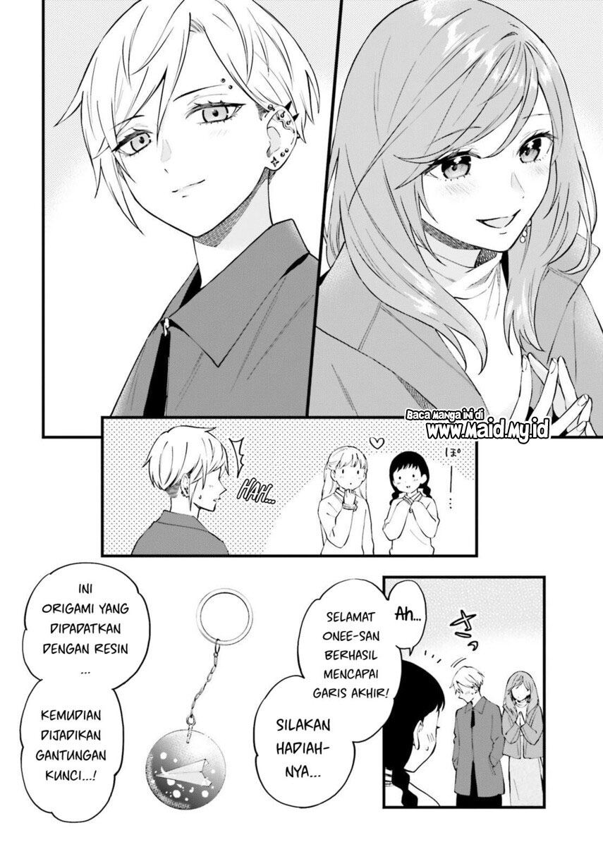 keiyaku-shimai - Chapter: 12