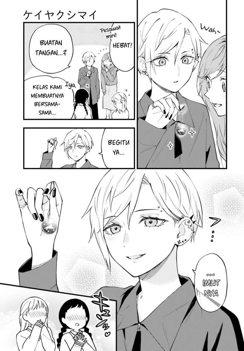 keiyaku-shimai - Chapter: 12