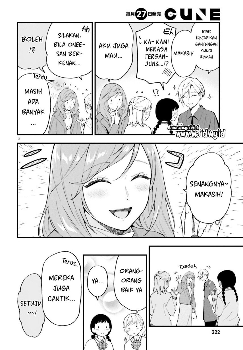 keiyaku-shimai - Chapter: 12