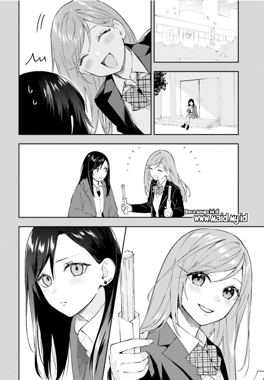 keiyaku-shimai - Chapter: 12