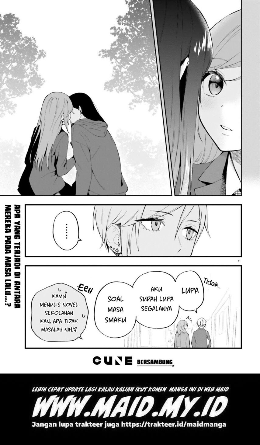 keiyaku-shimai - Chapter: 12
