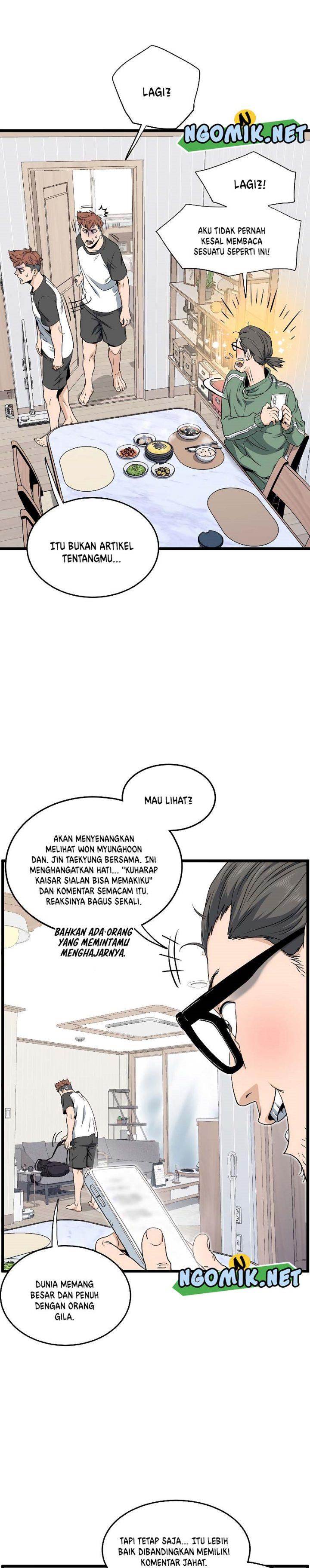 murim-login - Chapter: 140