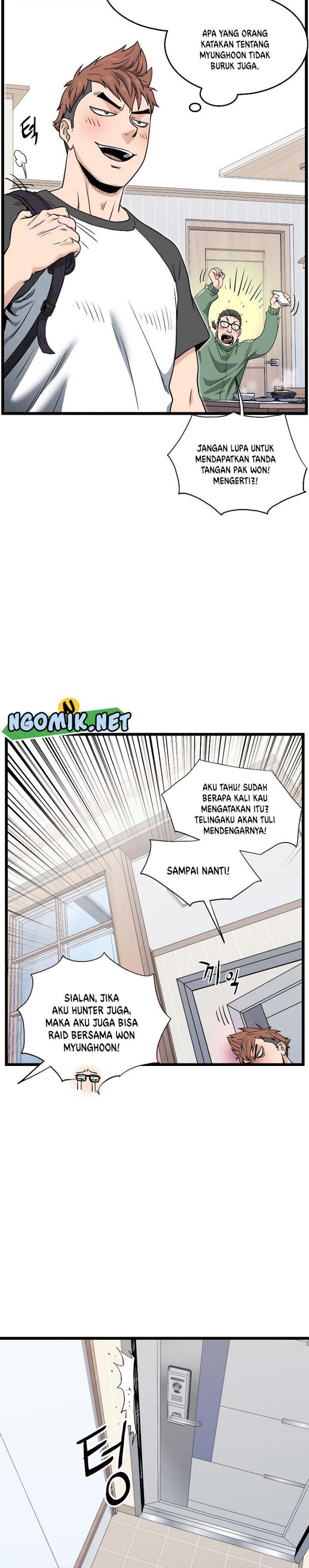 murim-login - Chapter: 140