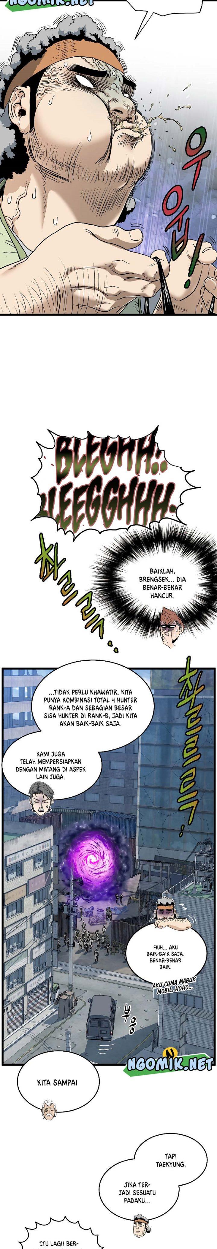 murim-login - Chapter: 140