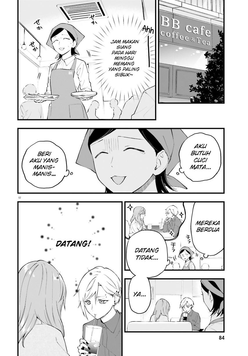 keiyaku-shimai - Chapter: 13