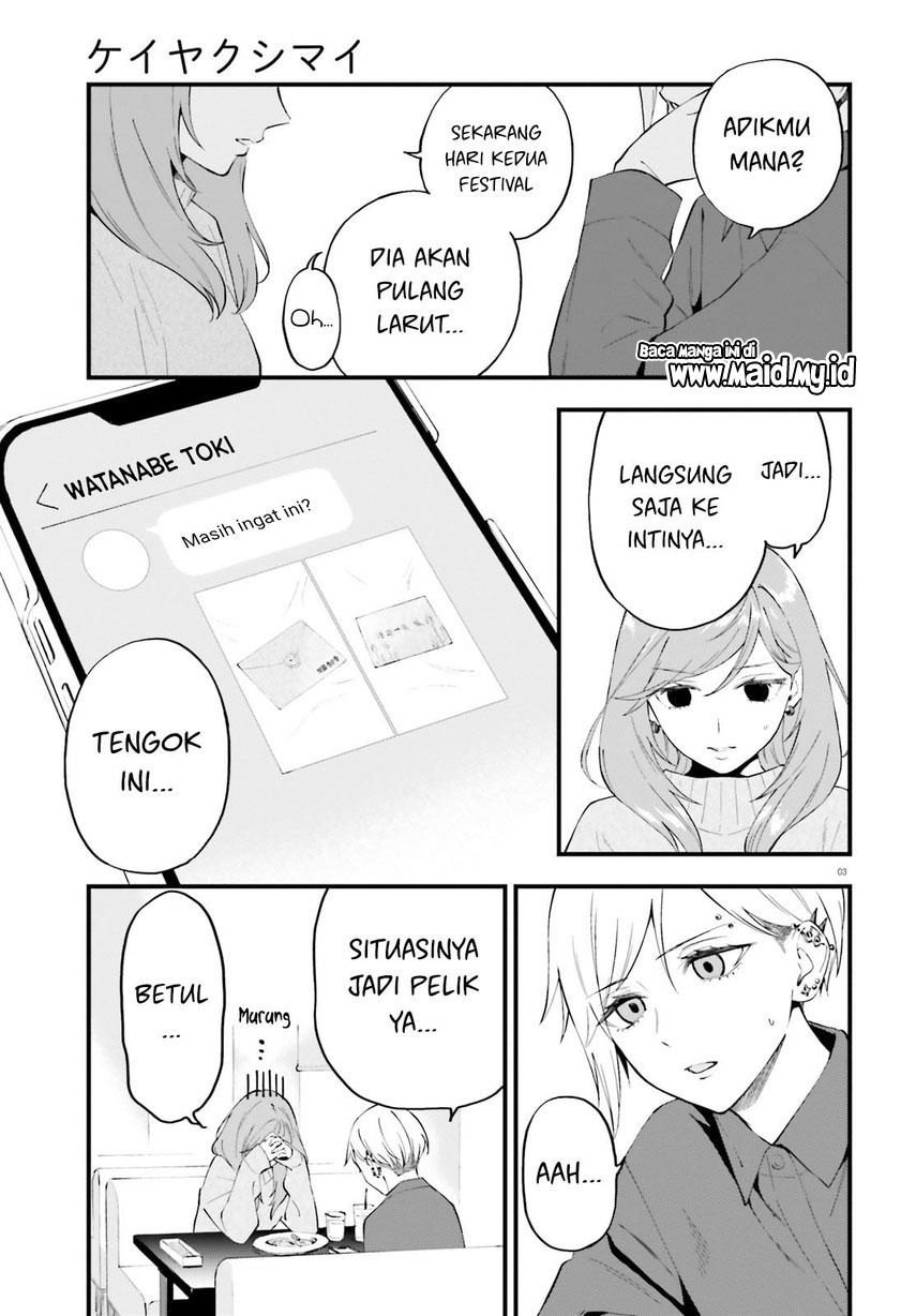 keiyaku-shimai - Chapter: 13