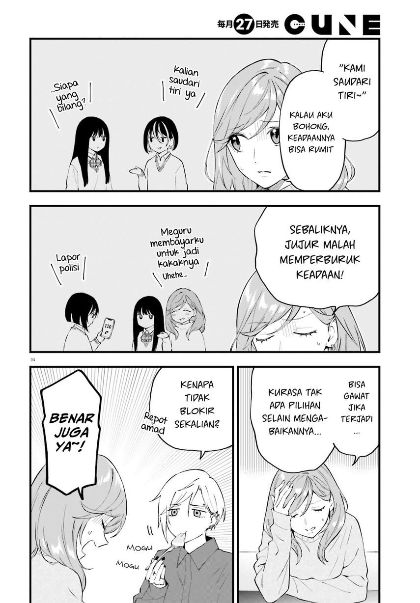 keiyaku-shimai - Chapter: 13