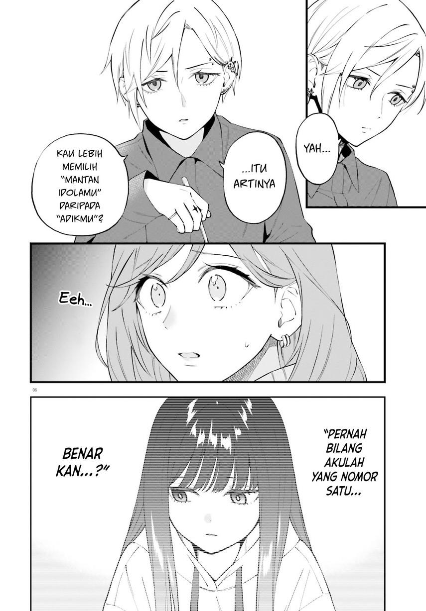 keiyaku-shimai - Chapter: 13