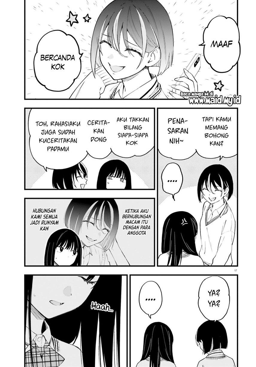 keiyaku-shimai - Chapter: 13