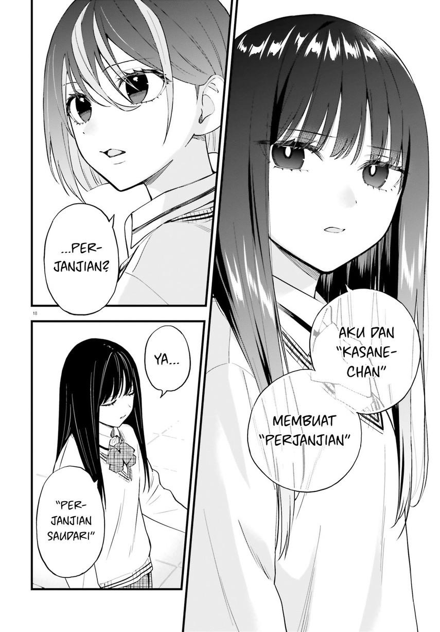 keiyaku-shimai - Chapter: 13