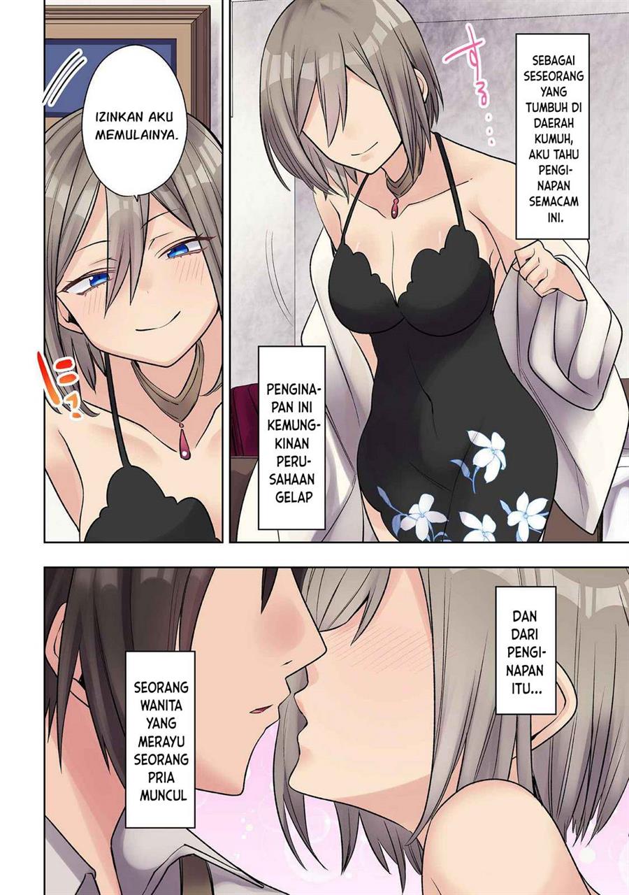 ore-no-level-up-ga-okashi-dekiru-otoko-no-isekai-tensei - Chapter: 23