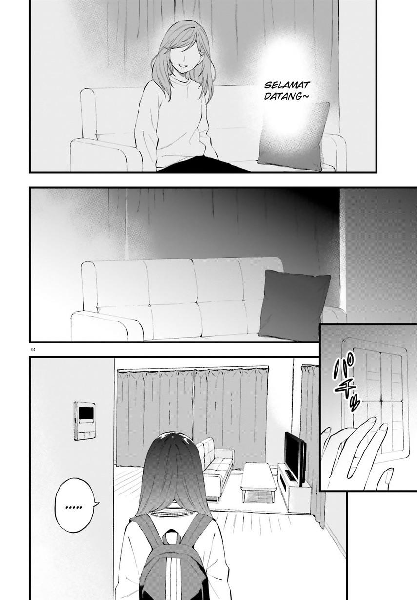 keiyaku-shimai - Chapter: 14