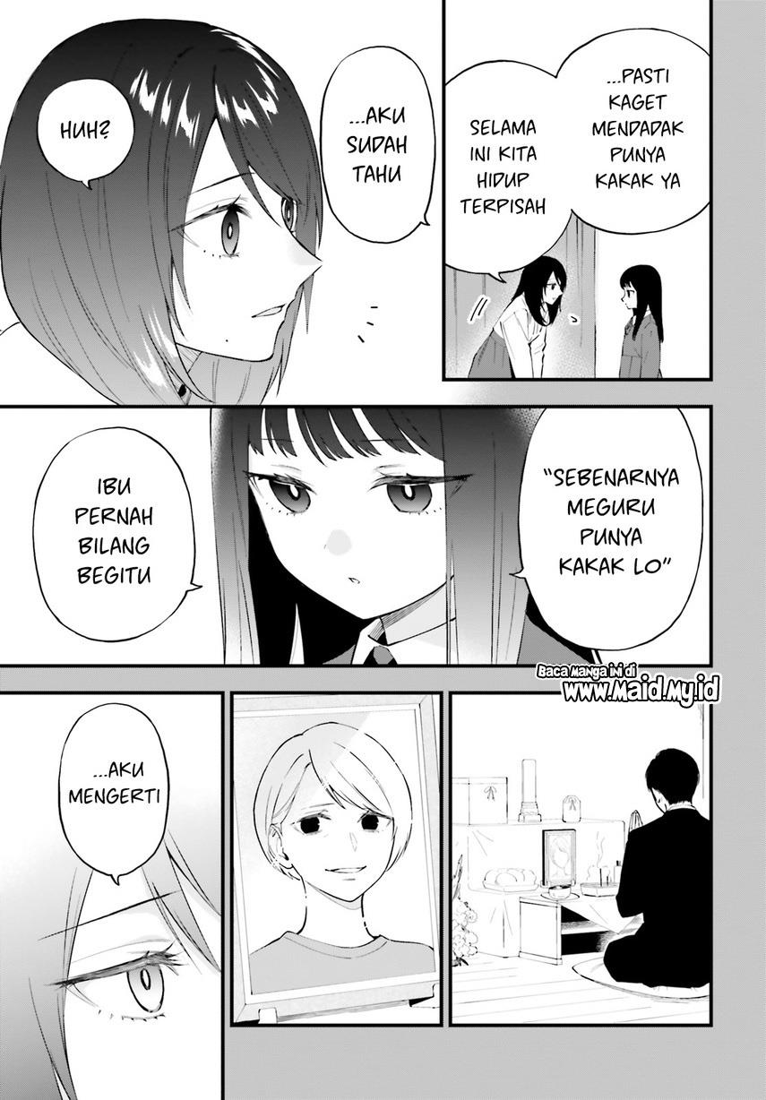 keiyaku-shimai - Chapter: 14