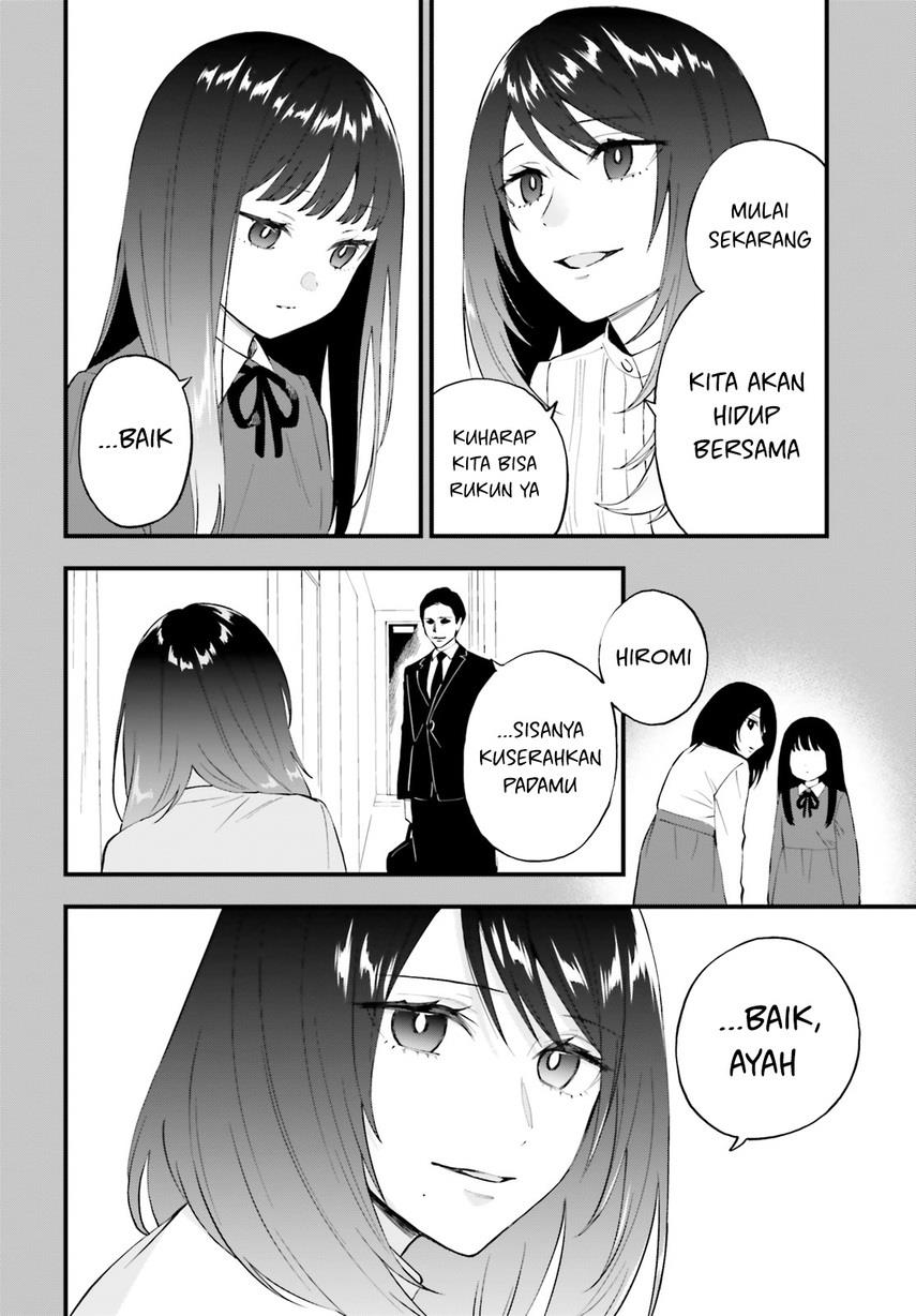 keiyaku-shimai - Chapter: 14