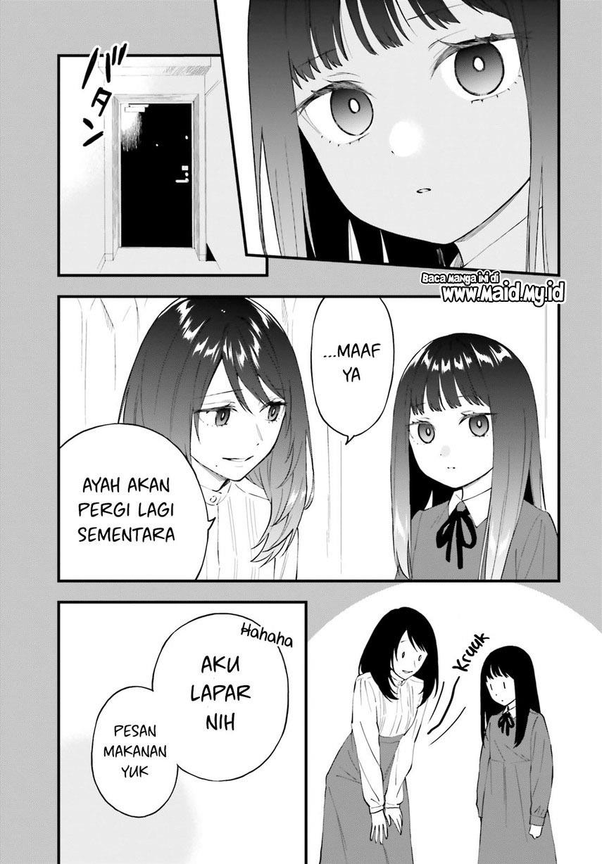 keiyaku-shimai - Chapter: 14