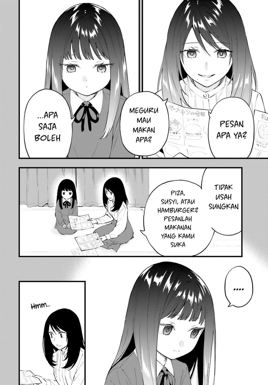 keiyaku-shimai - Chapter: 14