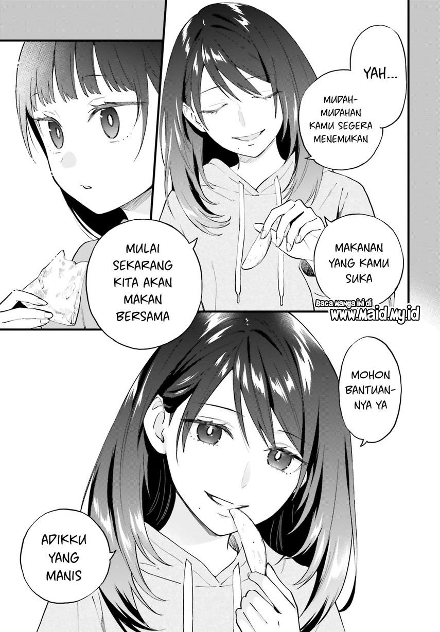 keiyaku-shimai - Chapter: 14