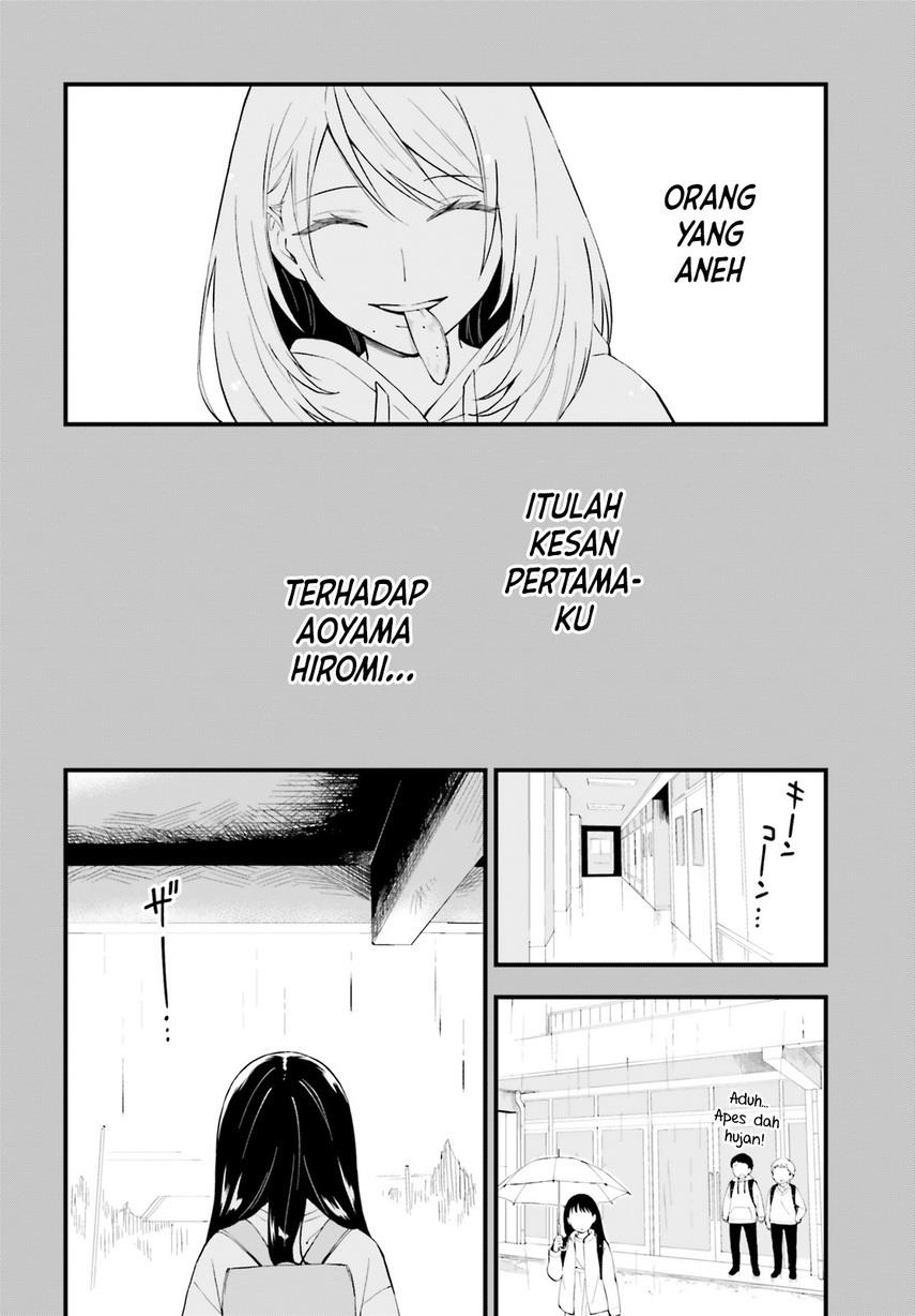 keiyaku-shimai - Chapter: 14