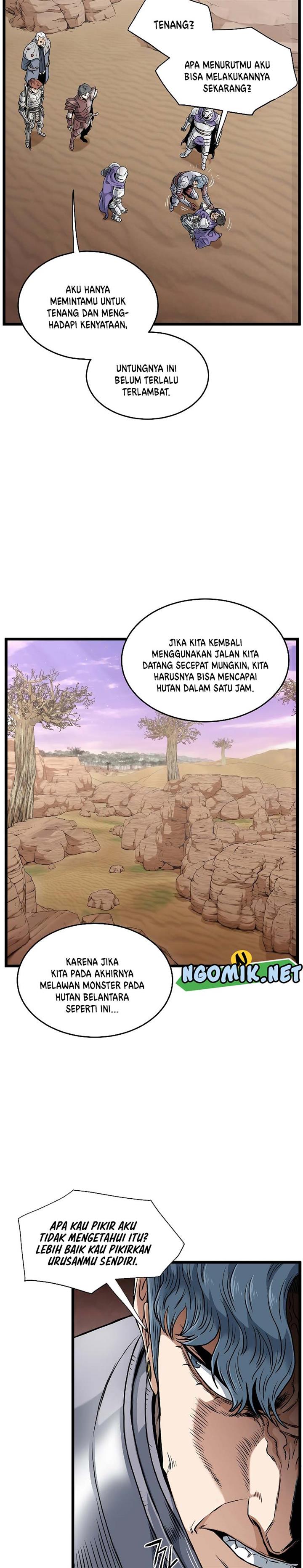 murim-login - Chapter: 143