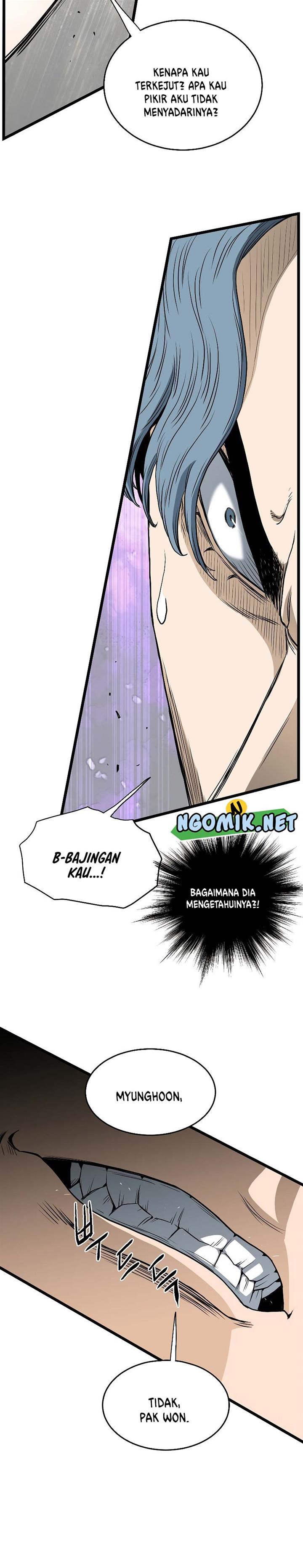 murim-login - Chapter: 143