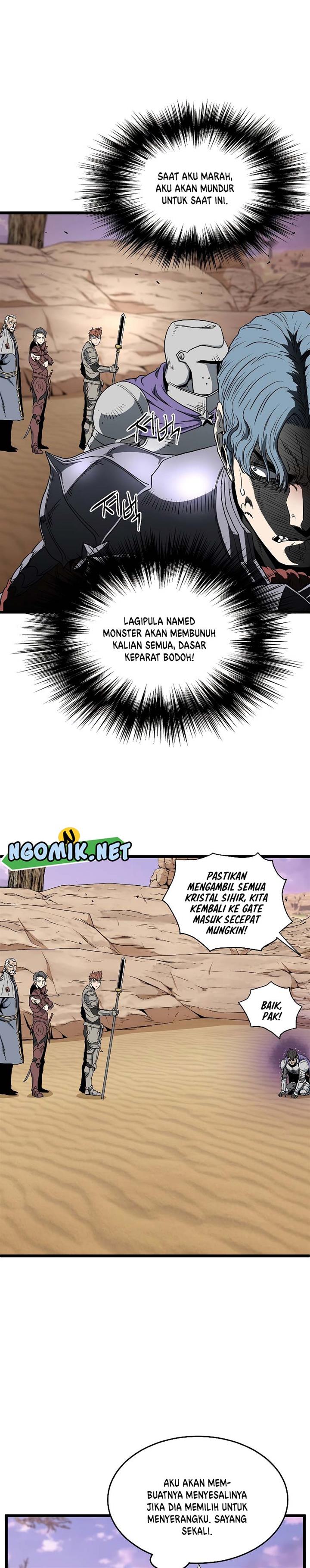 murim-login - Chapter: 143