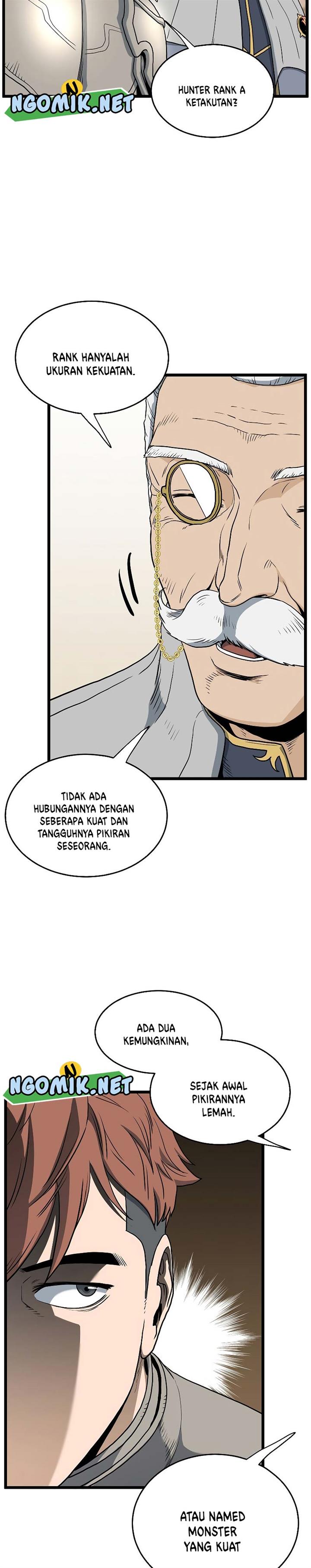 murim-login - Chapter: 143