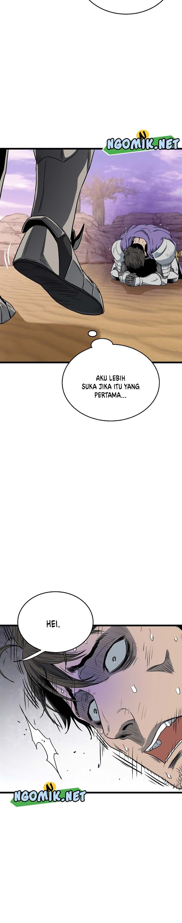 murim-login - Chapter: 143