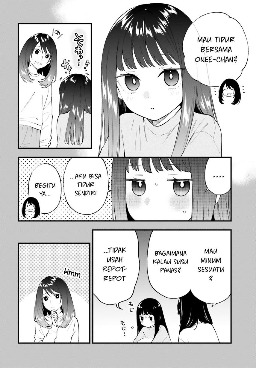 keiyaku-shimai - Chapter: 14.5