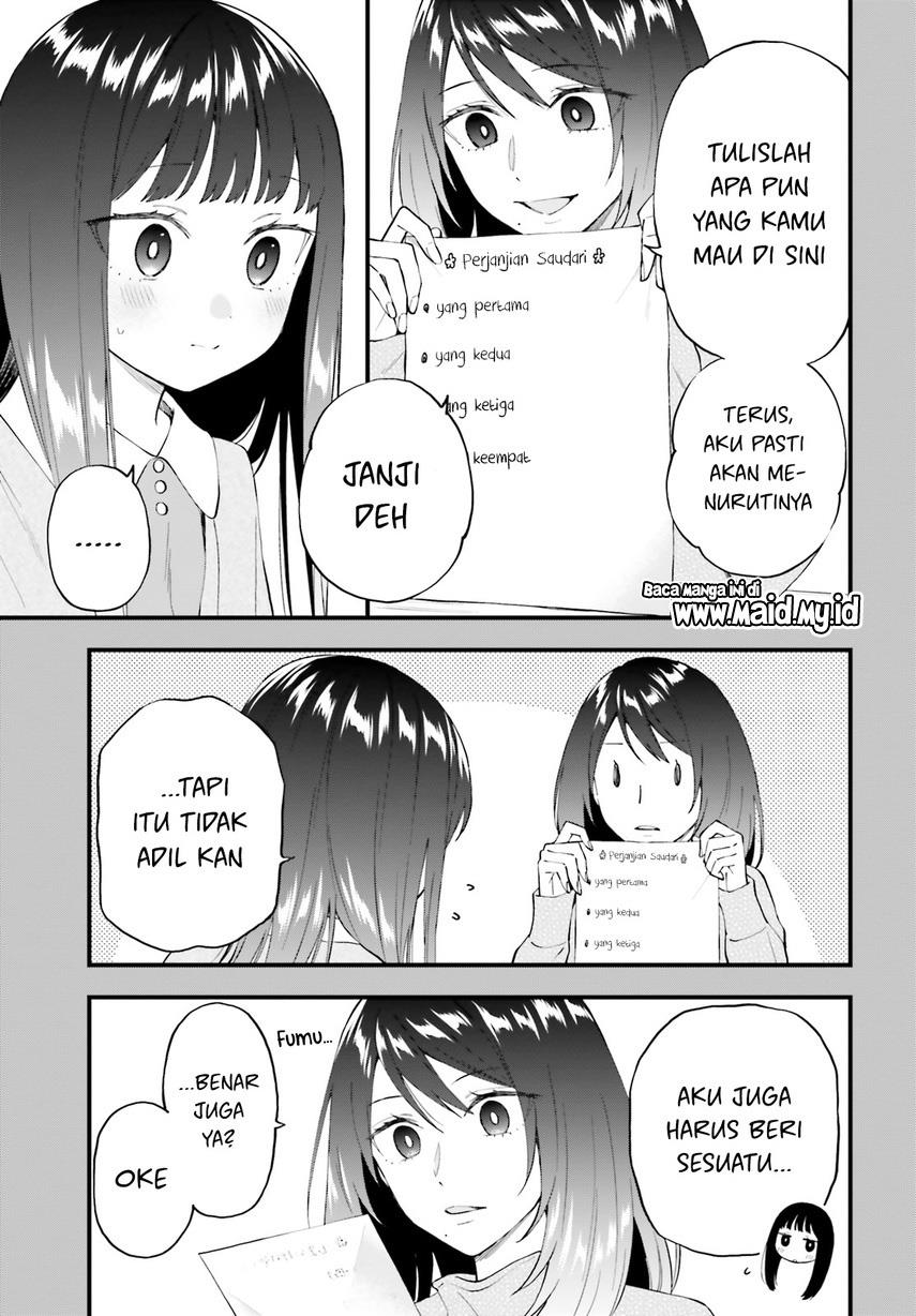 keiyaku-shimai - Chapter: 14.5