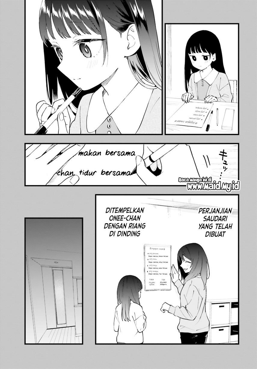 keiyaku-shimai - Chapter: 14.5