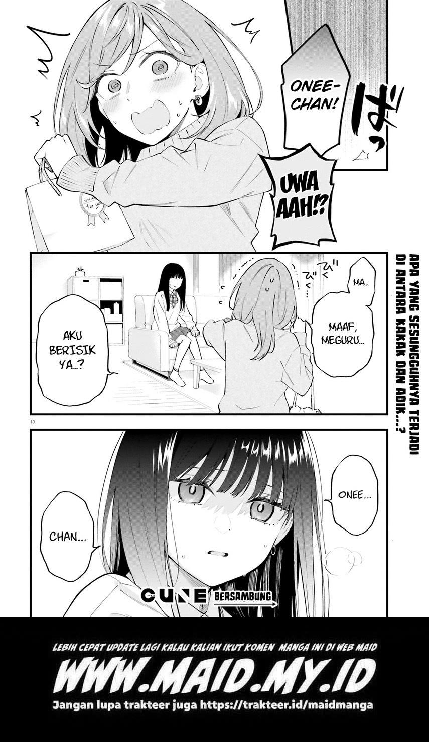 keiyaku-shimai - Chapter: 14.5