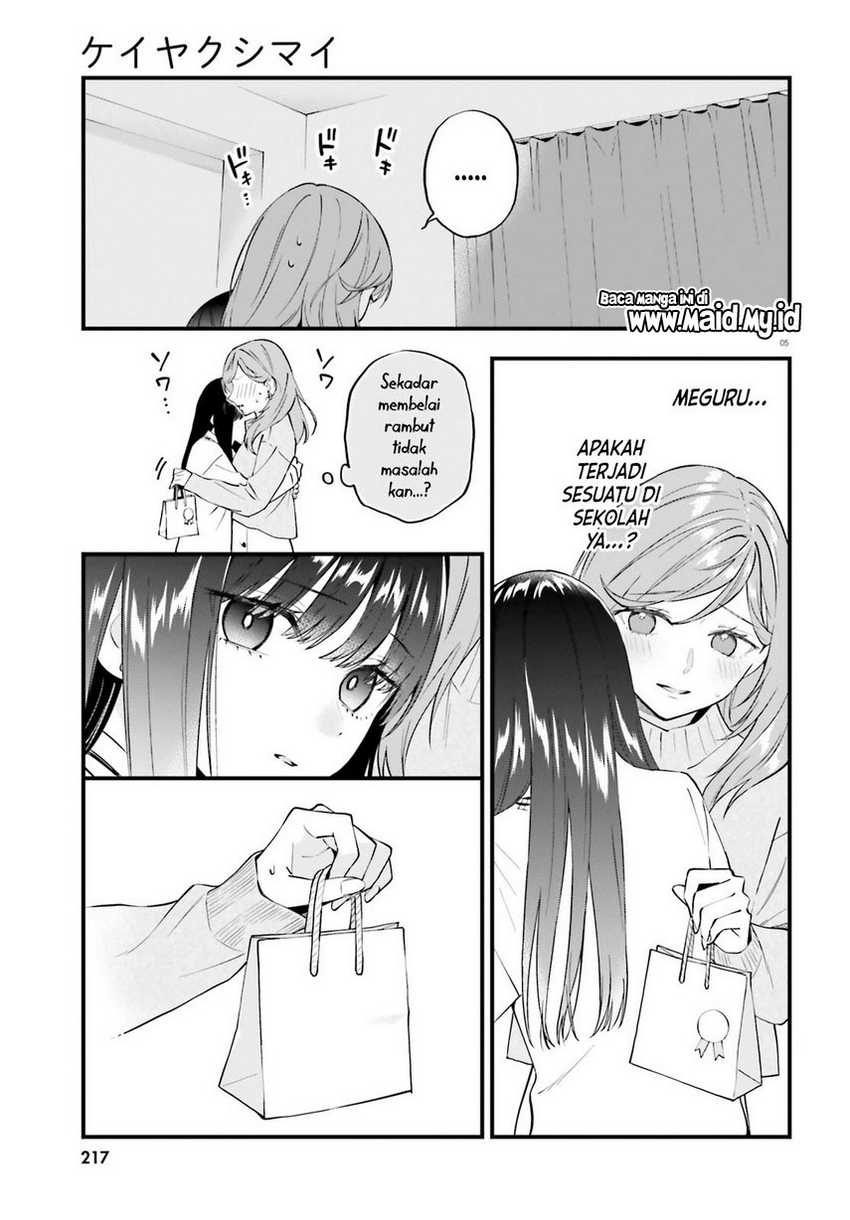 keiyaku-shimai - Chapter: 15