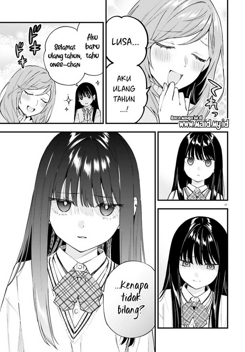 keiyaku-shimai - Chapter: 15