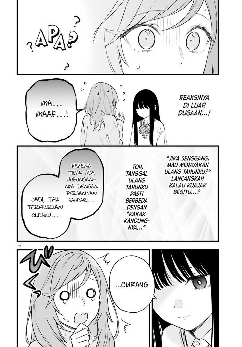 keiyaku-shimai - Chapter: 15