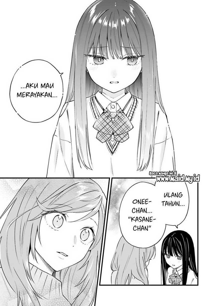 keiyaku-shimai - Chapter: 15