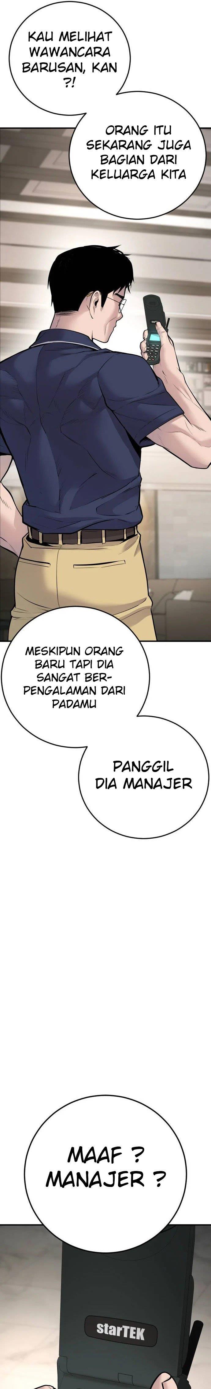 manager-kim - Chapter: 48